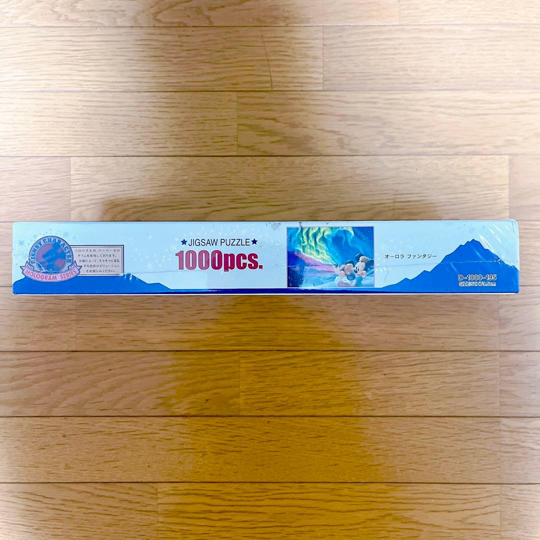希少未使用　パズル　オーロラ ファンタジー　1000ピース ディズニー ミッキー