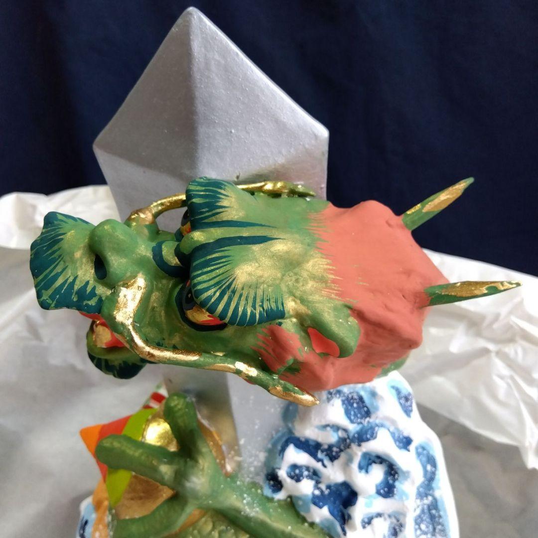 縁起物　竜の置き物　作家物