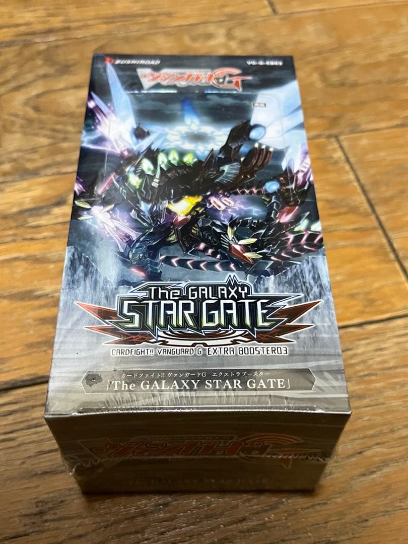 ヴァンガード　The GALAXY STAR GATE