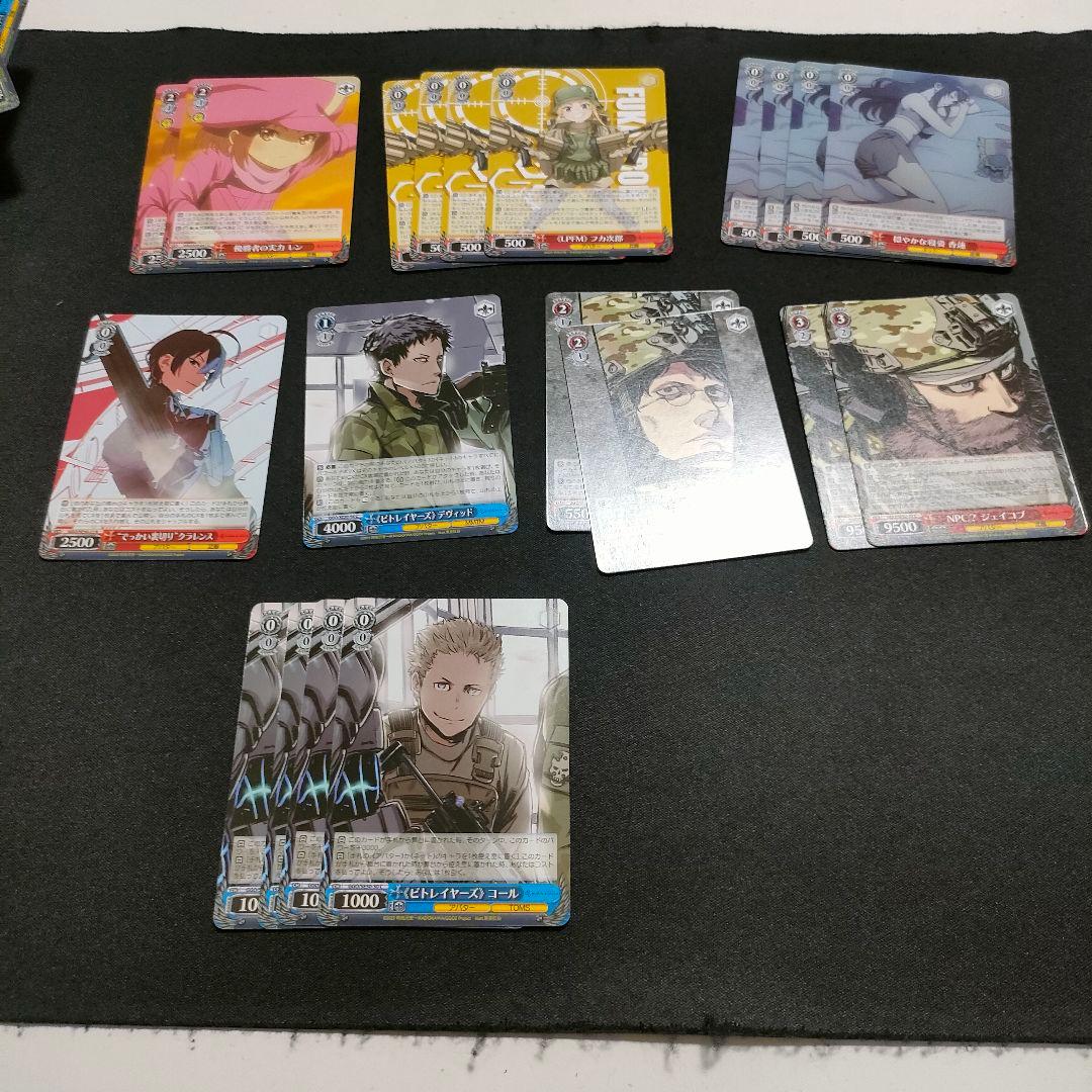 ８宝　８門　扉　GGO　デッキ販売