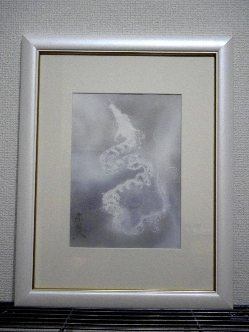 複数購入で1000円割引 新月紫紺大 アートパネル 白龍