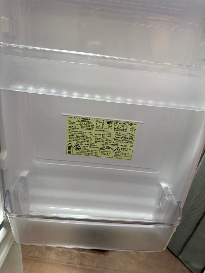 冷蔵庫 シャープ　2016年製　送料込み