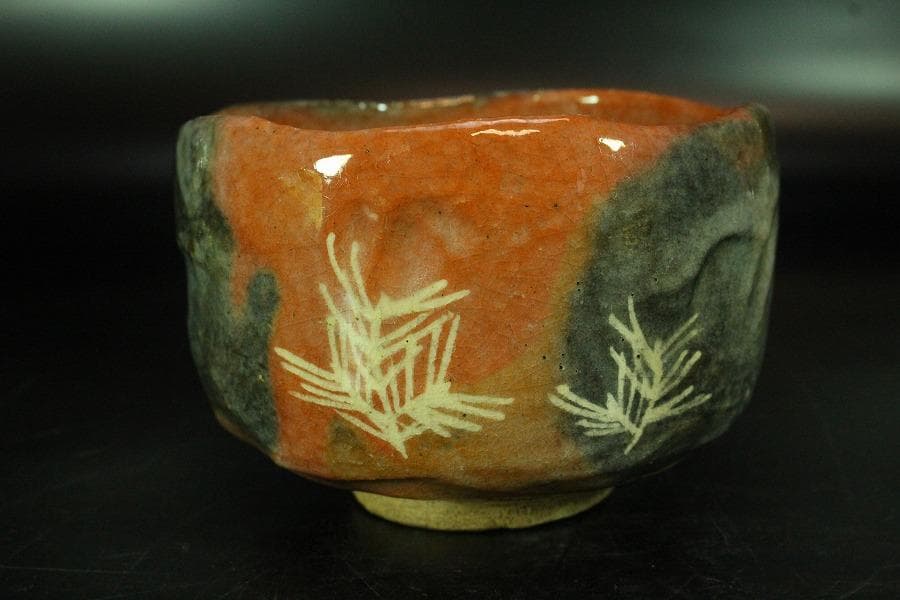 茶道具 小川長楽 作 赤楽 しめ縄 茶碗 在印 保証(K-A410)