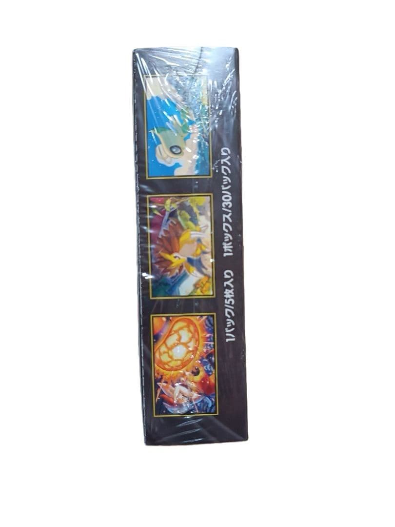 ポケモンカード　メガブレイブ1boxシュリンク付き