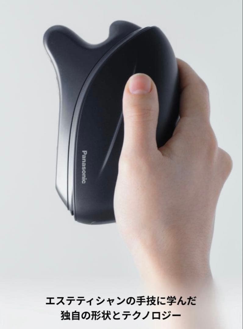 【新品】Panasonicバイタリフトかっさ リフトケアEH-SP86-K