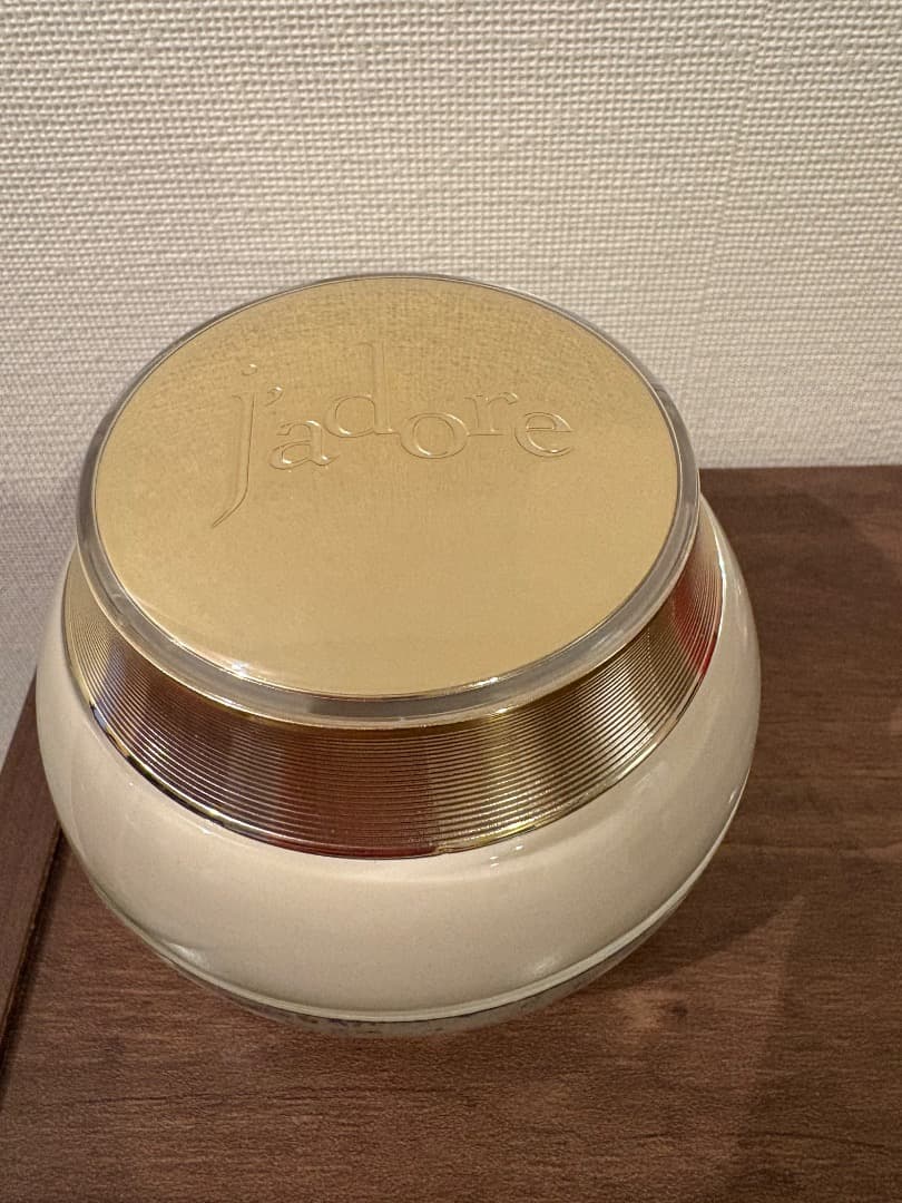 美品　ジャドール ボディミルク 200ml 2点セット