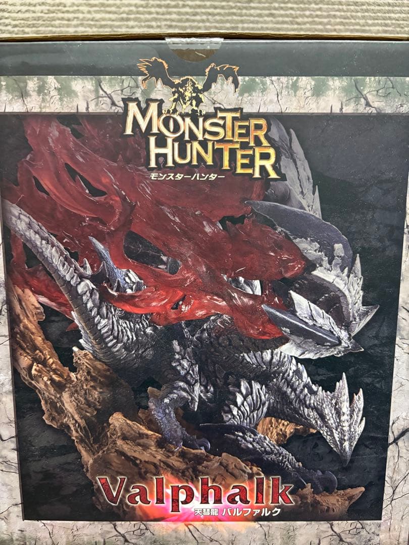 CAPCOM モンスターハンター バルファルク フィギュア　クリエイターズモデル
