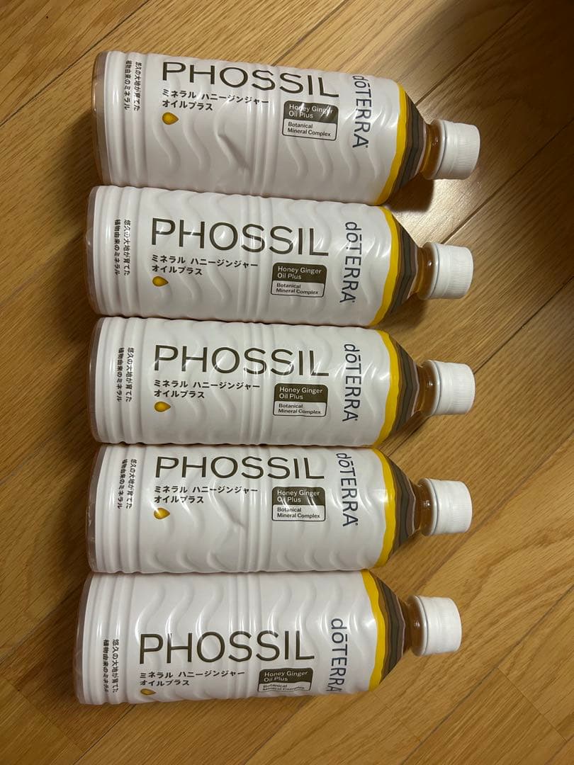 【年末年始価格】早い者勝ち！ドテラミネラルハニージンジャーオイルプラス５本