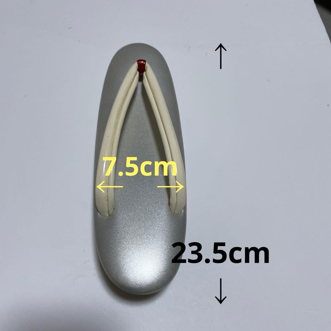 たこせんです　草履