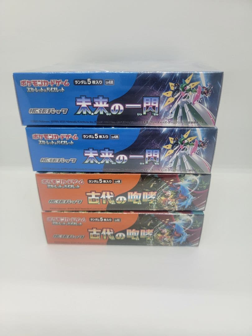 未来の一閃 古代の咆哮 4BOX まとめセット 新品未開封 シュリンク付き