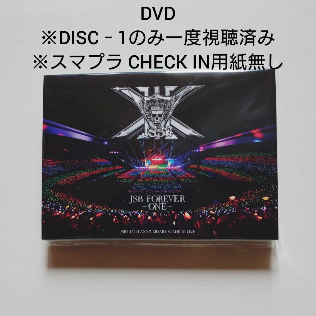 \"JSB FOREVER~ONE~\"FC限定完全受注生産 三代目スタジアムライブ