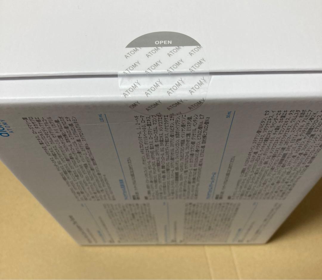 ATOMY ザフェイム5点スキンケアセット