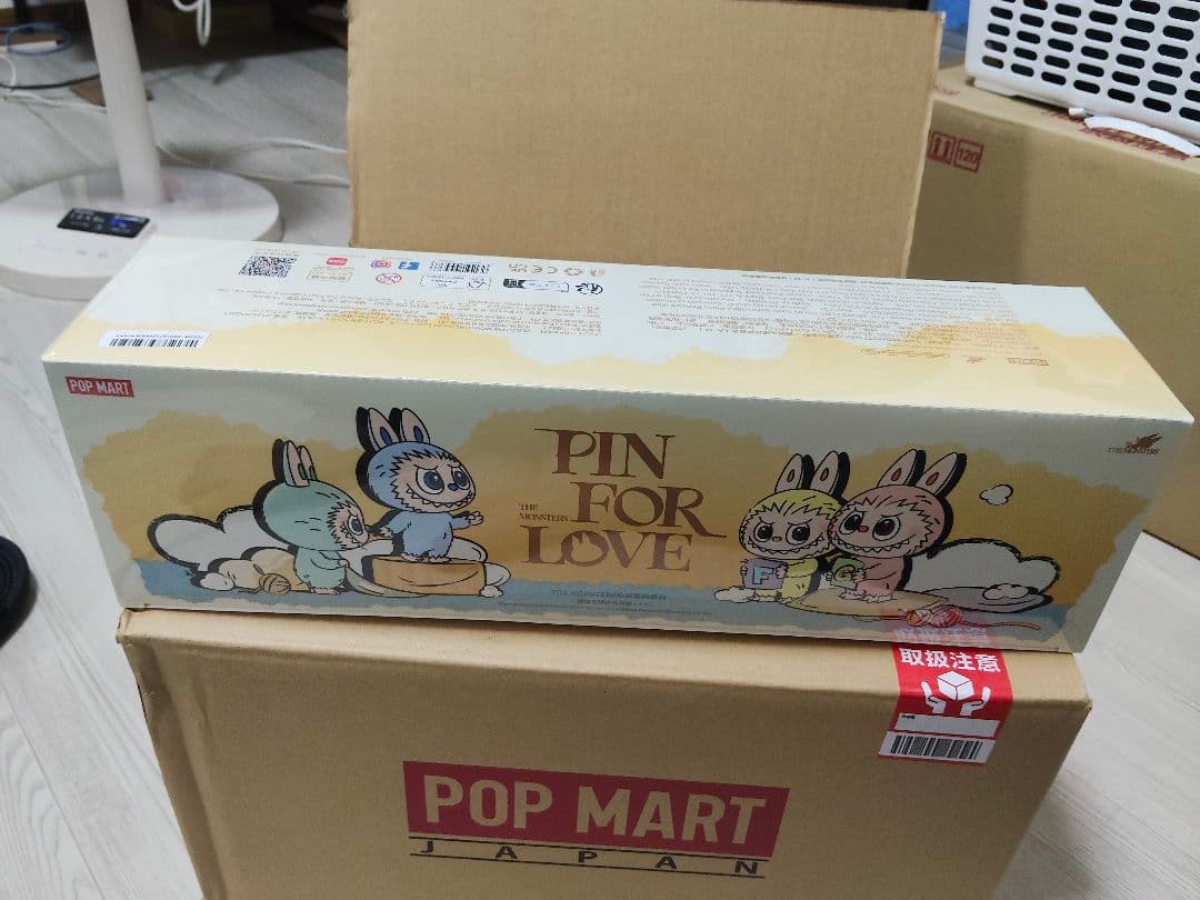 THE MONSTERS PIN FOR LOVE ぬいぐるみ