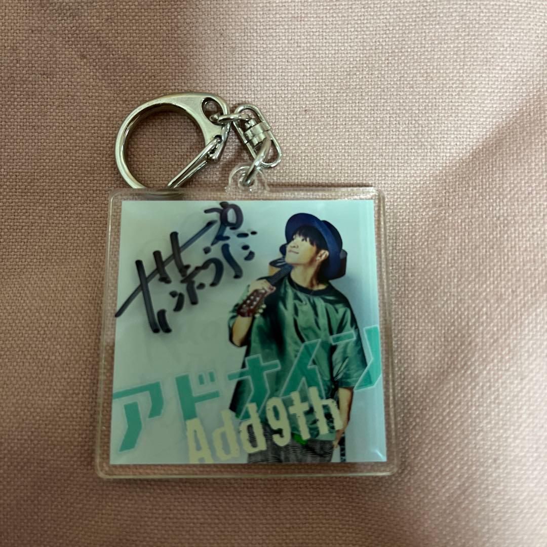 Add9th サイン入りアクリルキーホルダー　ナオトインティライミ