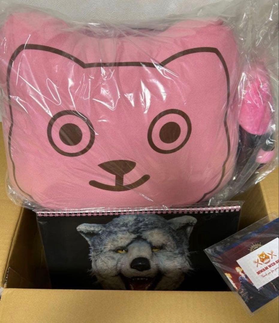 MAN WITH A MISSION マンウィズ 福袋　福箱　2017 グッズ