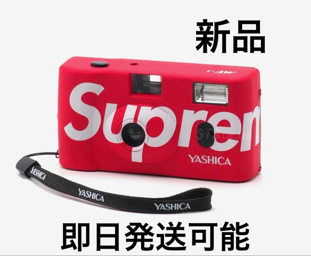 Supreme × YASHICA ロゴフィルムカメラ 新品未使用