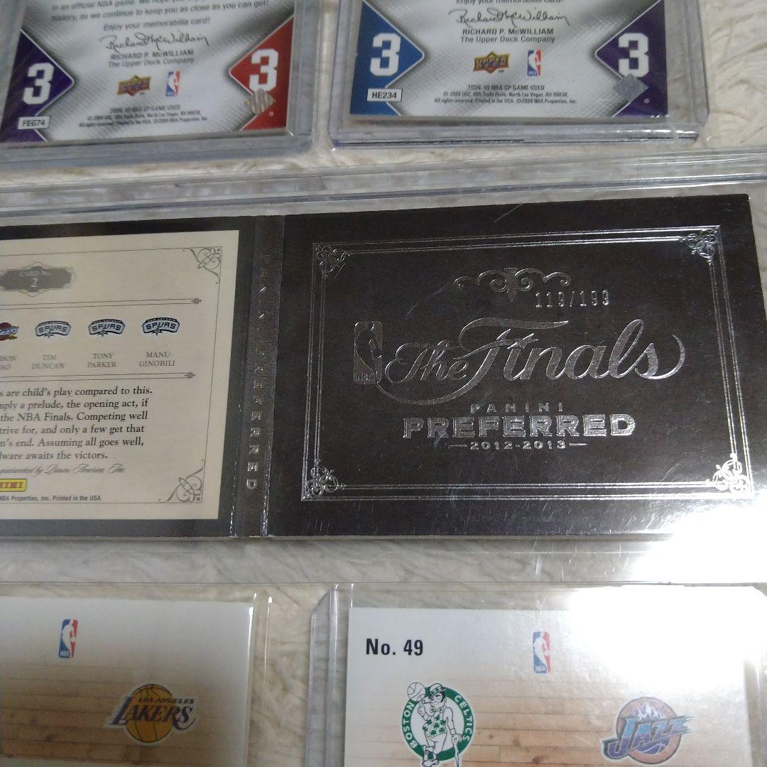 NBAスーパースターレジェンド　ジャージカード