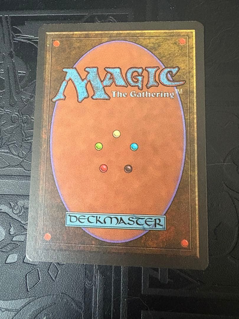 意志の力 / Force of Will MTG