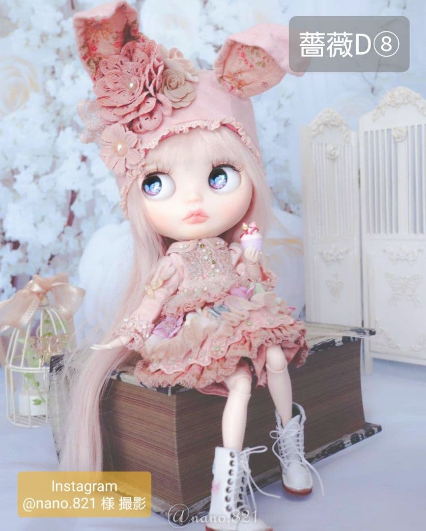 背景布　【　冬D　】サンプル　ペット撮影、ニューボーンフォトなどに♪