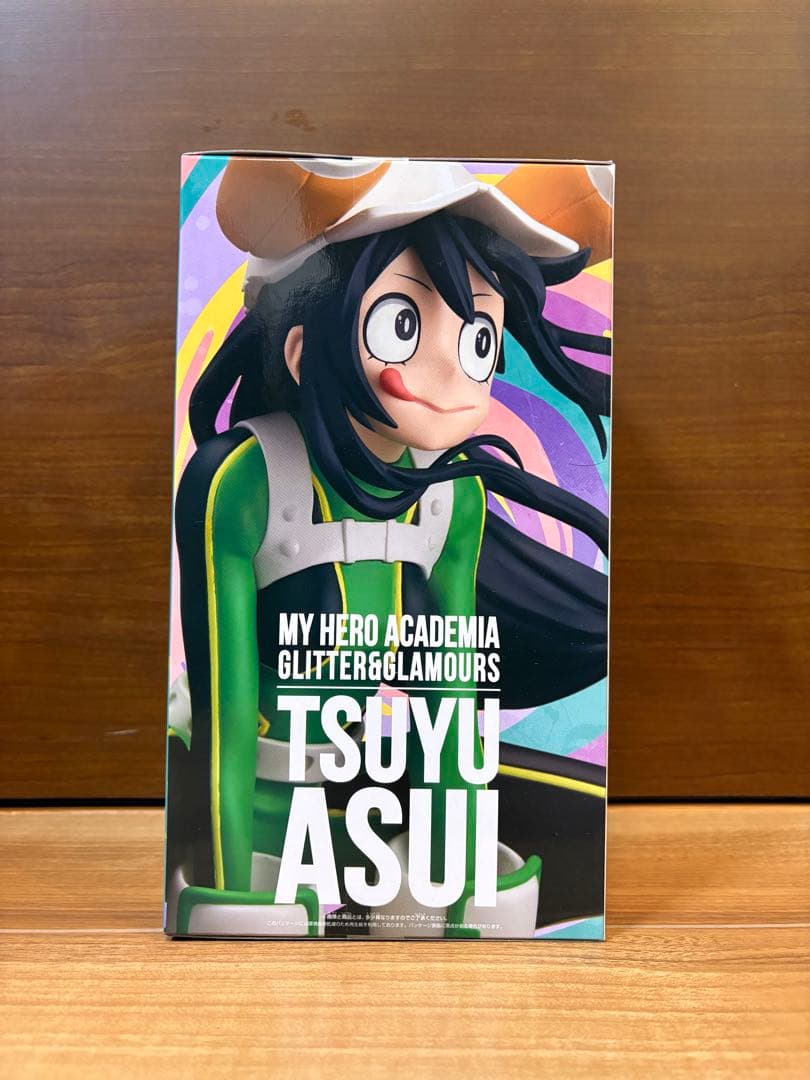 【新品未開封】ヒロアカ　トガヒミコ　爆豪勝己　ミルコ　蛙吹梅雨　葉隠透　他セット