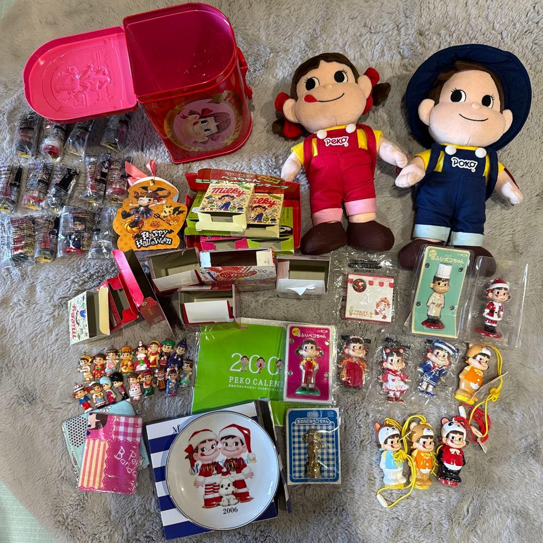 ミルキー　ペコちゃん　キャラクターグッズセット