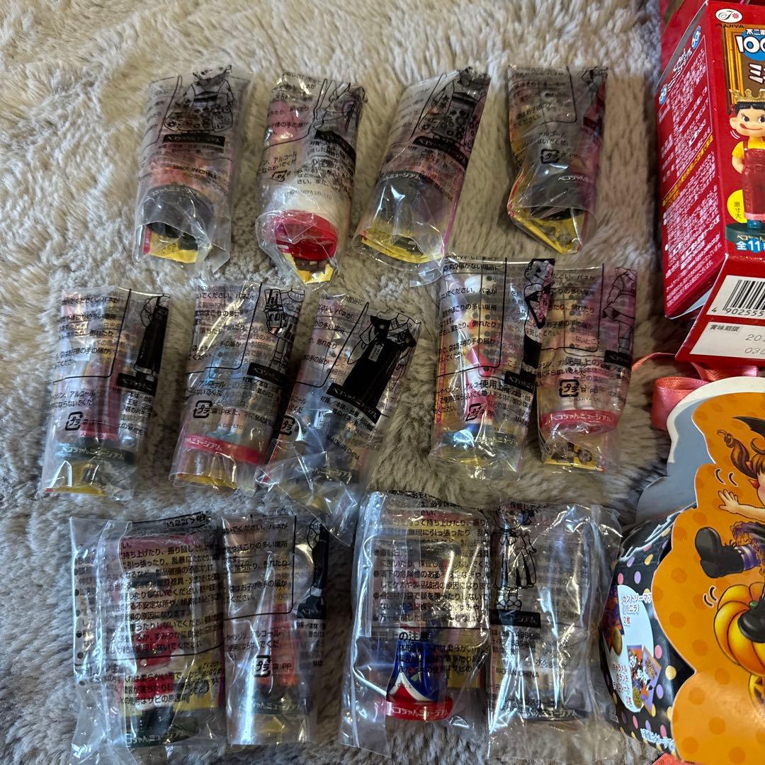 ミルキー　ペコちゃん　キャラクターグッズセット