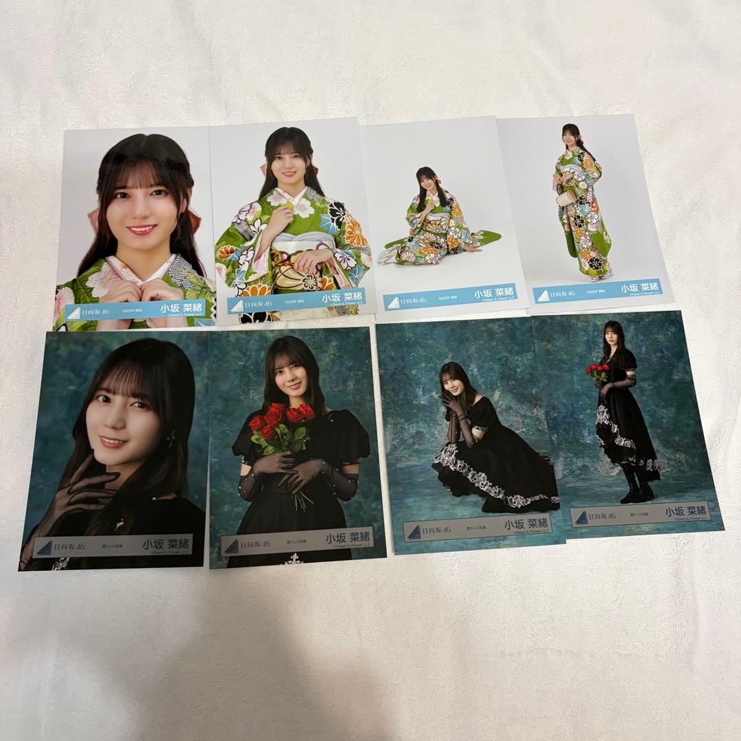 小坂菜緒 8種コンプ 2026新春 黒ドレス 振袖