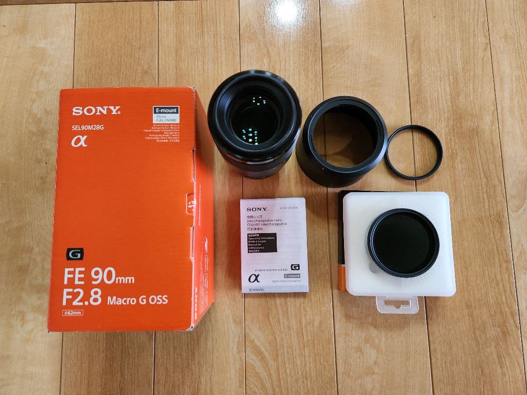Sony FE 2.8/90 MACRO G OSS レンズα Eマウント