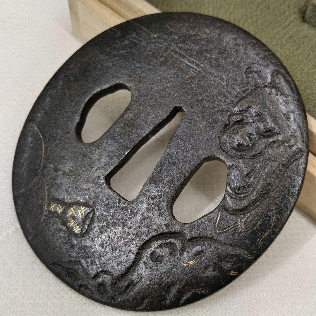 紅葉狩り　鍔　般若　鬼女　紅葉　鐔　刀装具　時代武具　日本刀　居合　アンティーク