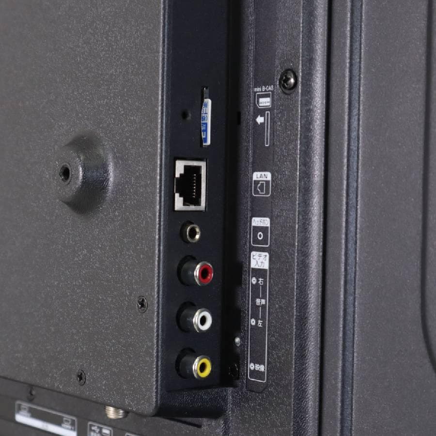 TEES 32インチ 地デジ専用 液晶テレビ LE-3210TS USB録画付き