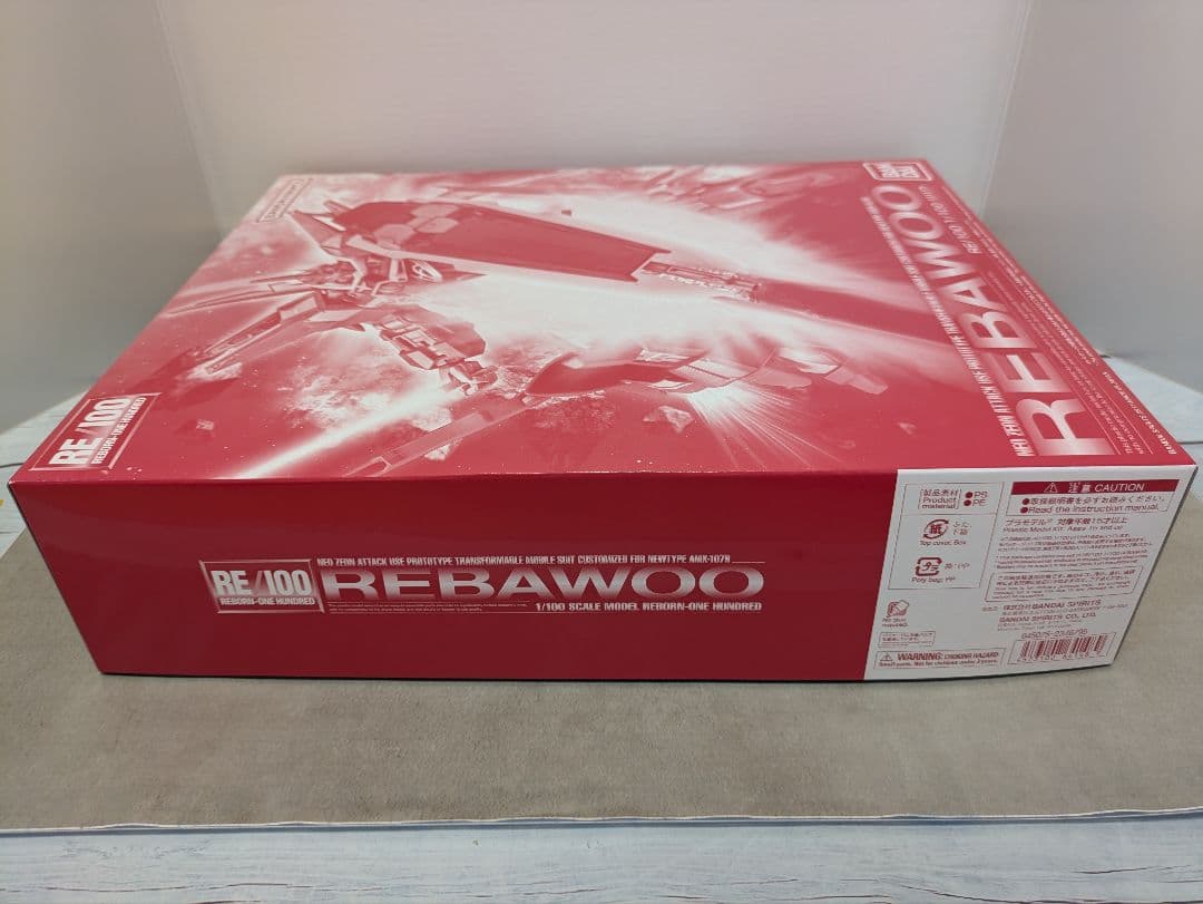 RE1/100 リバウ・HG1/144 ガンダムTR-6レジオン鹵獲仕様