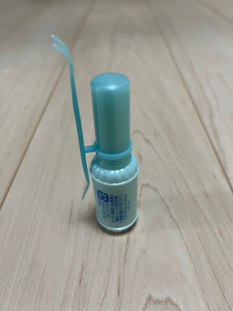 アイクティブアイトーク