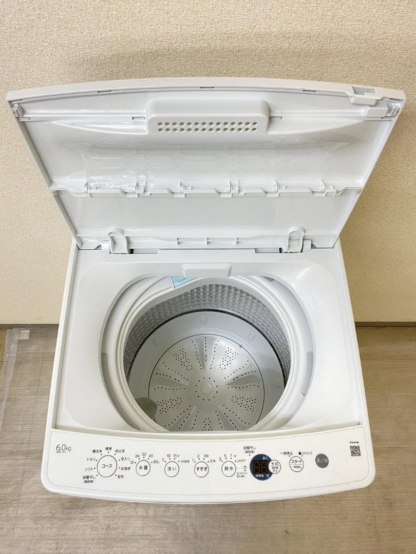 冷蔵庫 洗濯機 家電セット 一人暮らし 東京 神奈川 千葉 埼玉 J15e