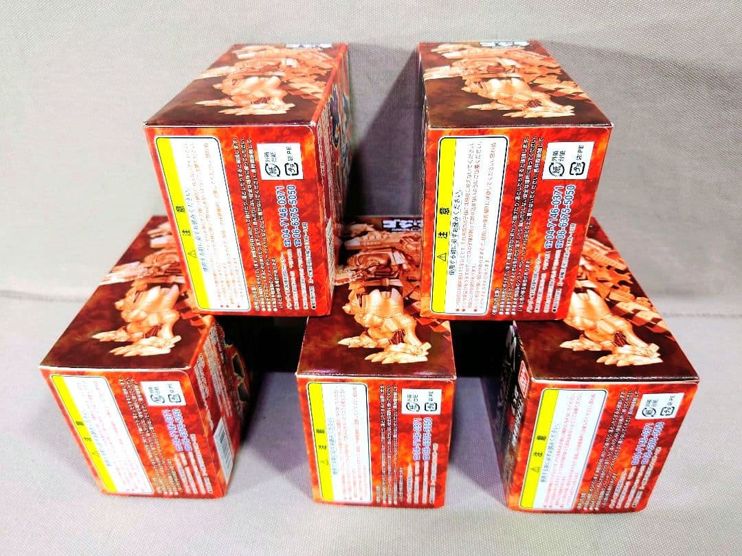 ゴジラ　究極大怪獣３　アルティメットモンスターズ　全５種　新品・未開封　黒箱付き