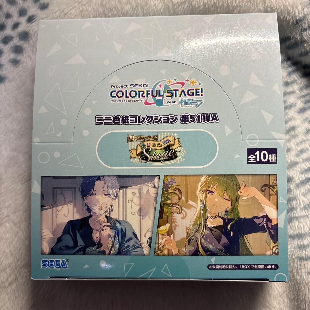プロセカ ミニ色紙コレクション 第51弾A未開封BOX