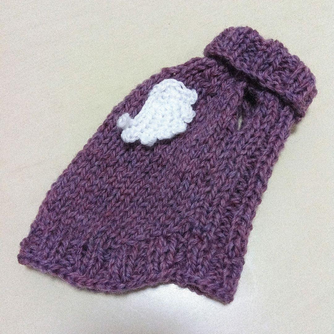 タートルネックニット犬服 羽モチーフ付き　ハンドメイド