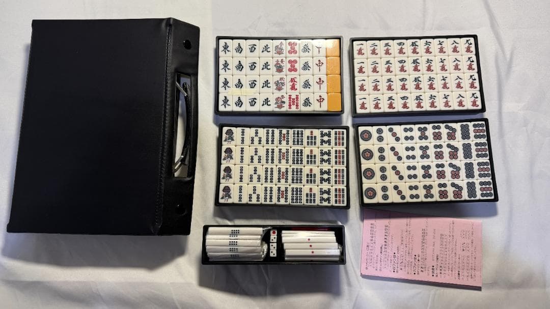 麻雀牌セット　未使用品