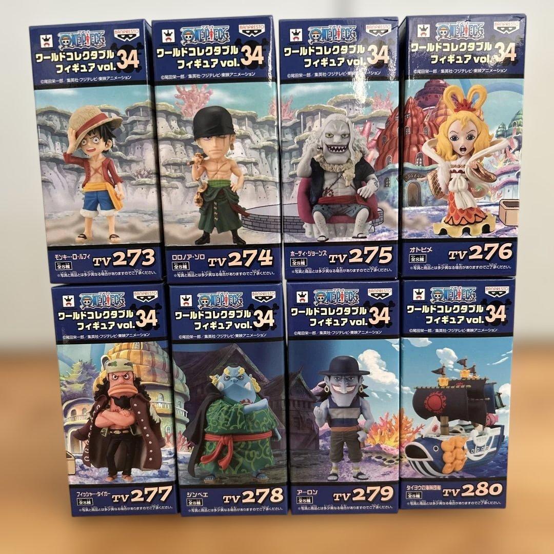 未開封 ワンピース ワールドコレクタブル vol.34 オトヒメのみ内袋未開封