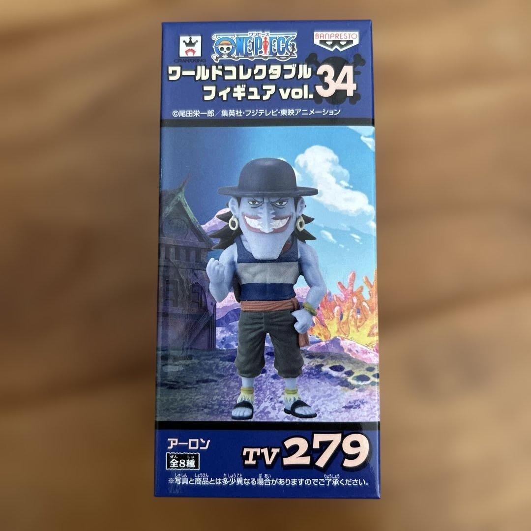 未開封 ワンピース ワールドコレクタブル vol.34 オトヒメのみ内袋未開封