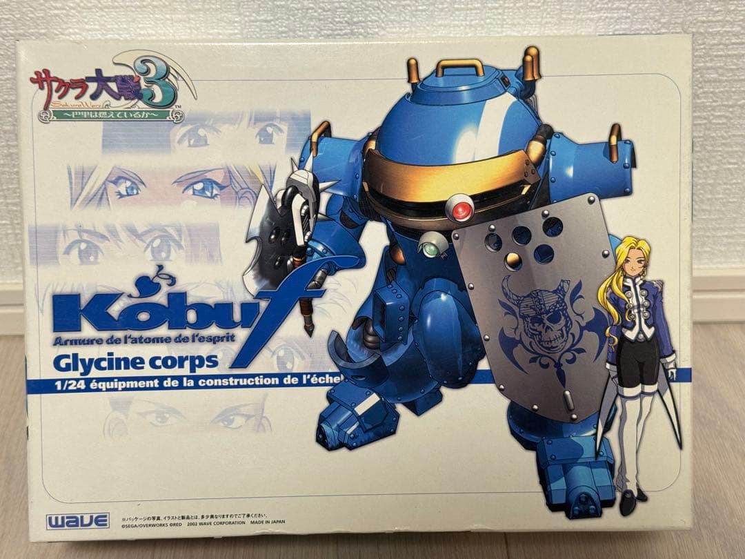 wave サクラ大戦1/24スケール プラモデル 光武3個セット