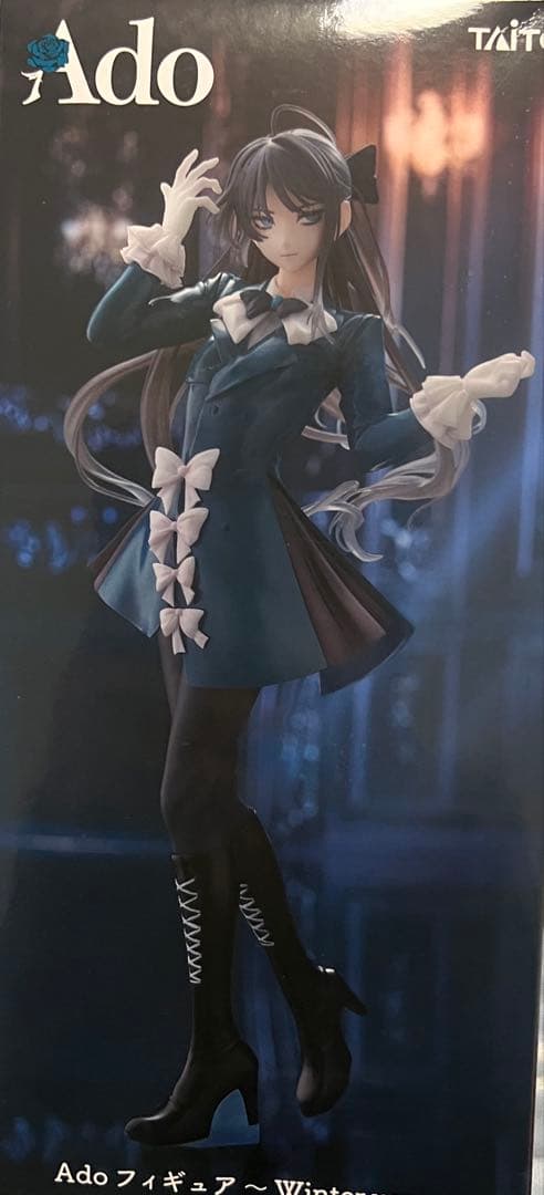 Ado ポーチ・スタンド・フィギュア セット