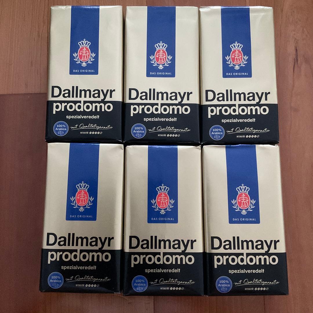 Dallmayr prodomo コーヒー 500g×6個セット