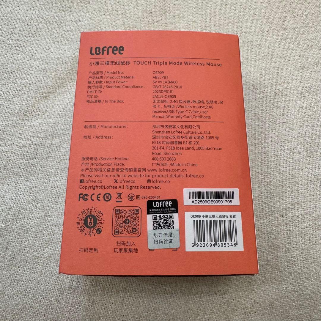 LOFREE Touch PBT ワイヤレスマウス Block ライトグレー