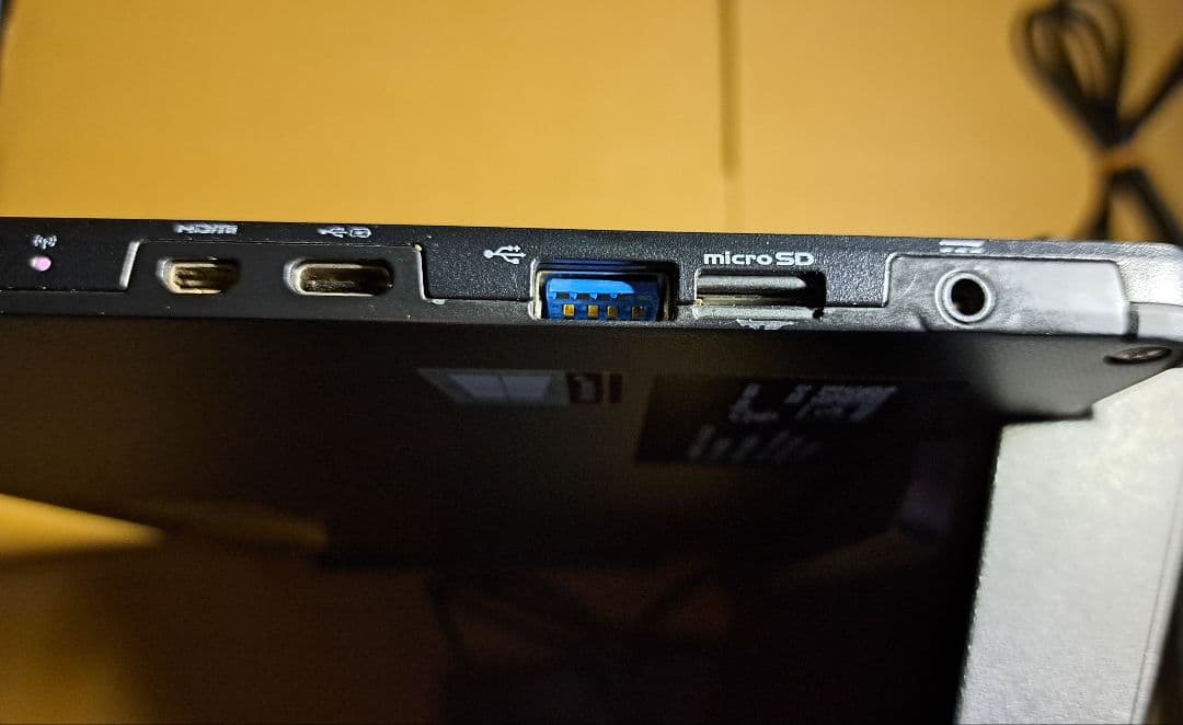 富士通バッテリー新品　良品良い　初期不良保証付き　 i5 2.2Ghz