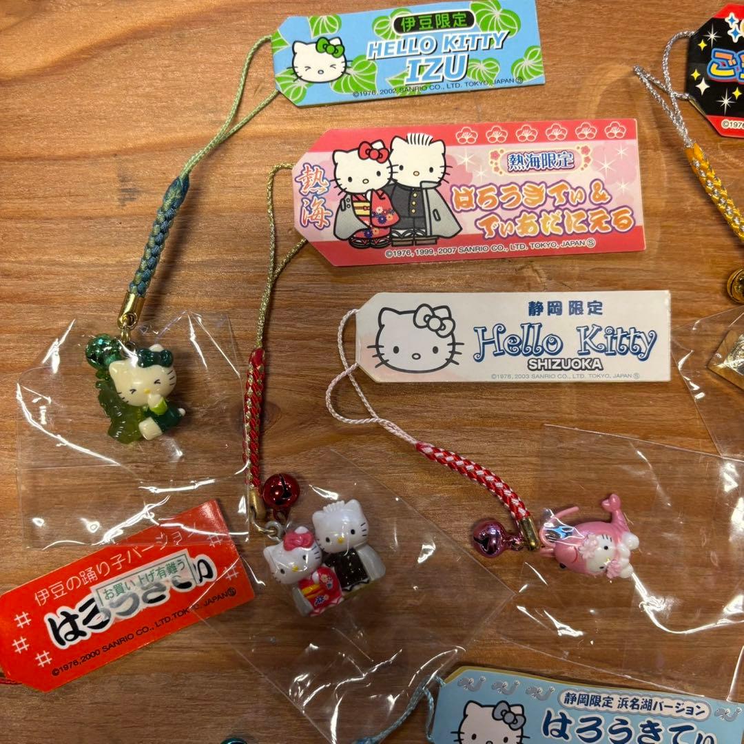 ハローキティ 静岡県内 限定 ご当地ストラップ 10個 セット