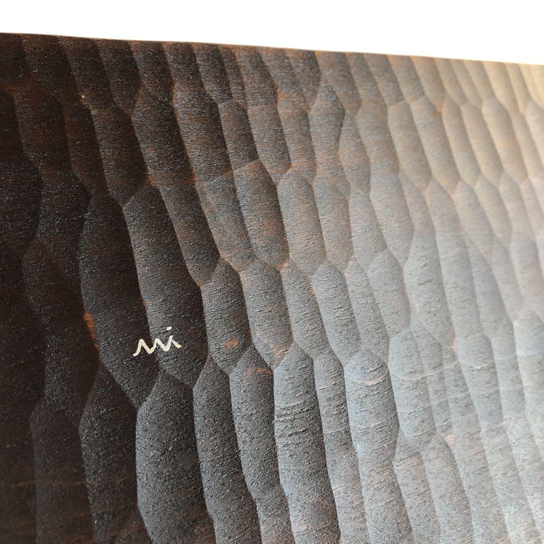 三谷龍二　漆　角盆　特大　トレイ