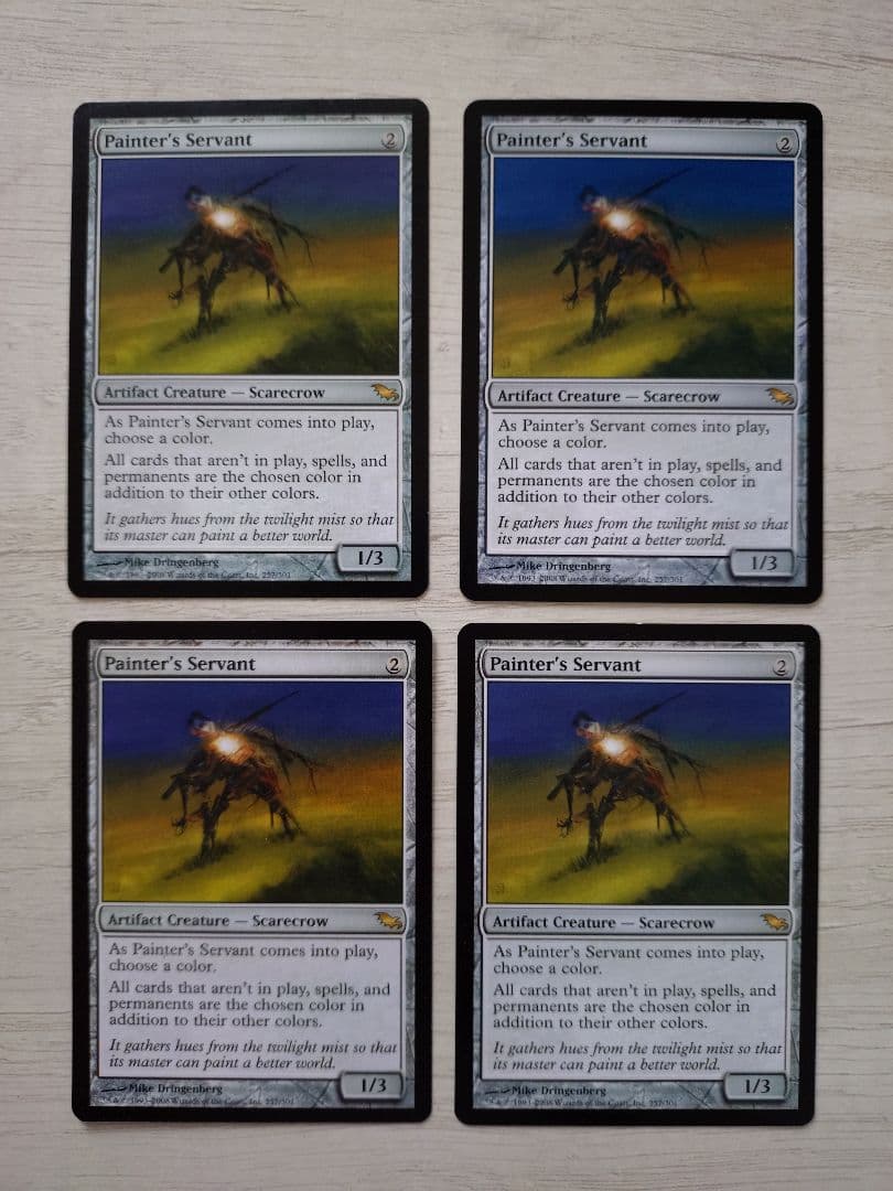 絵描きの召使い (英) 4枚