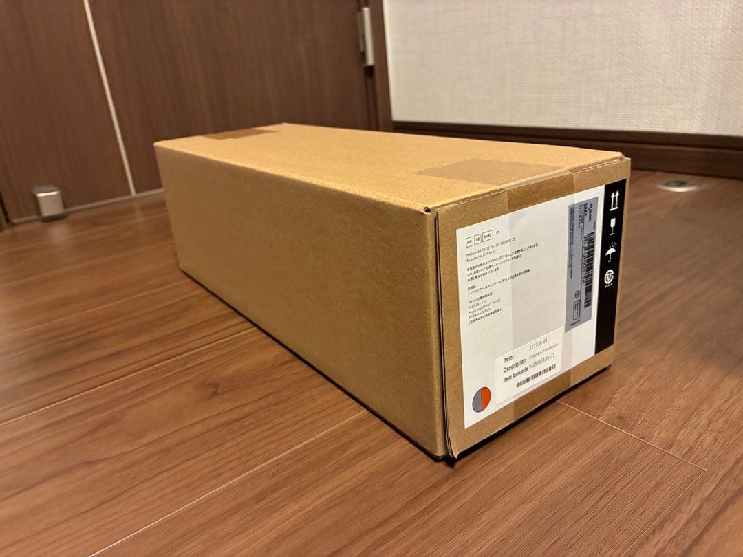 Dyson Supersonic ヘアドライヤー【新品未使用】シルバー/オレンジ