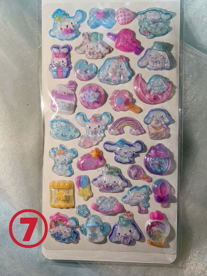 ポンポンドロップ硬質蓄光キャラクターシール80枚セット