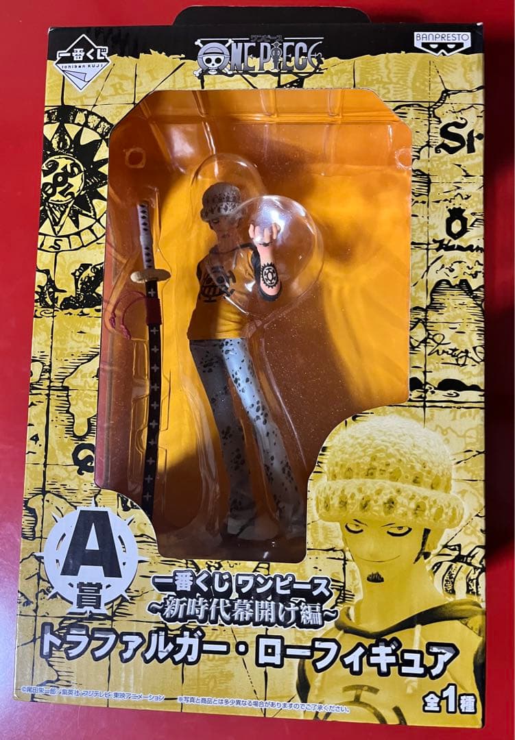 ワンピースONEPIECE グッズ まとめ売り